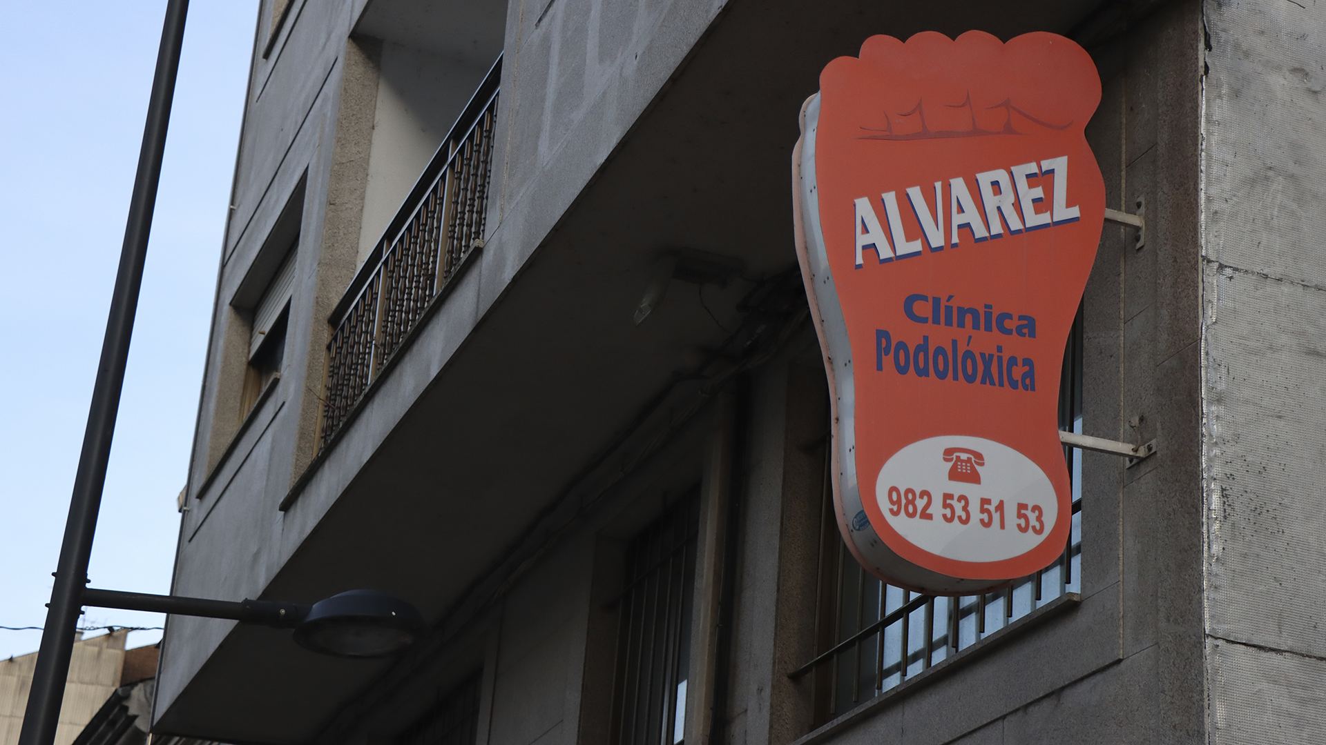 podología_Álvarez_1920x1080_fachada0